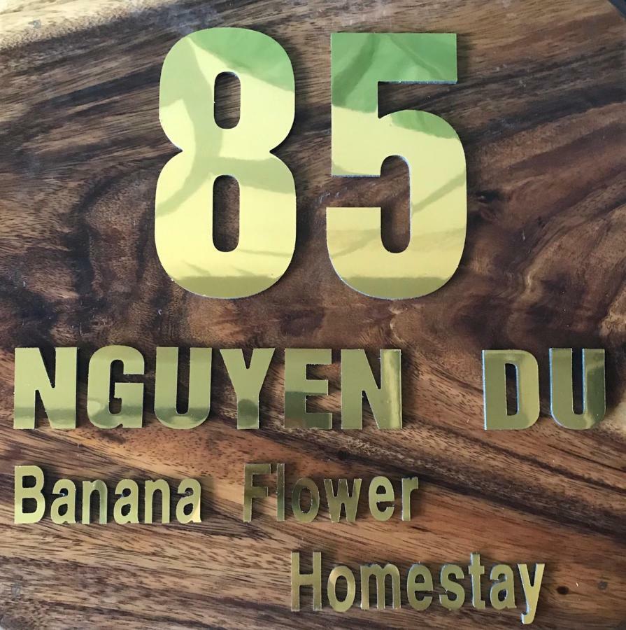 Banana Flower Homestay Ντα Νανγκ Εξωτερικό φωτογραφία